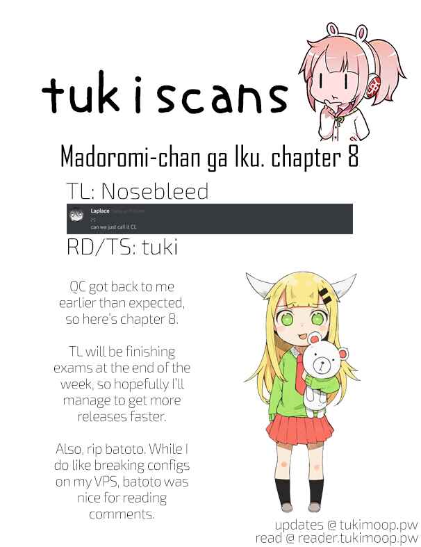 Page 13 Chapter 8 Madoromi-chan ga Iku.