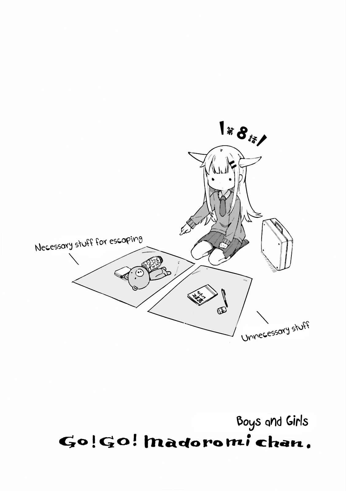 Page 2 Chapter 8 Madoromi-chan ga Iku.