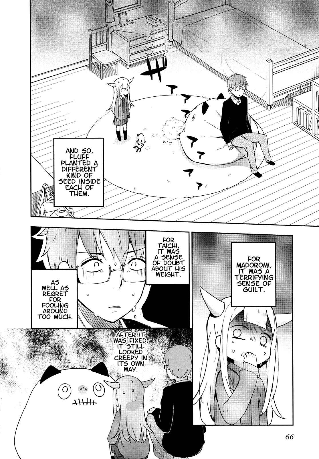 Page 12 Chapter 17 Madoromi-chan ga Iku.