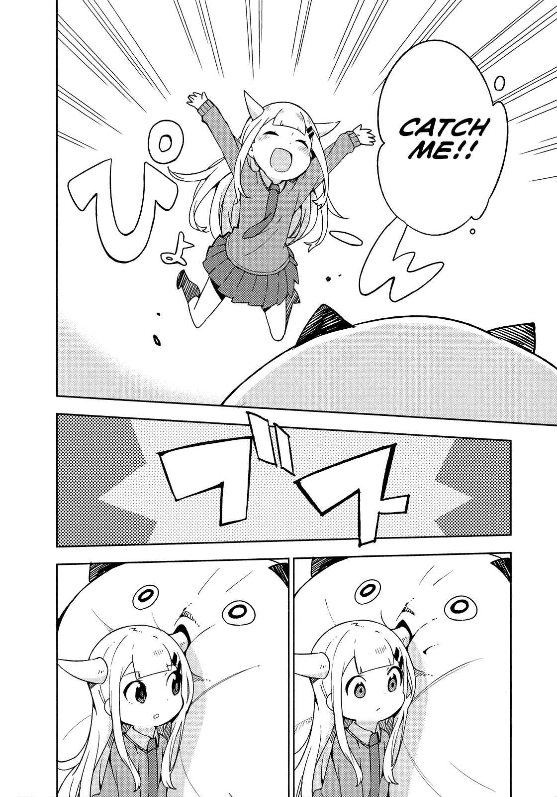 Page 6 Chapter 17 Madoromi-chan ga Iku.