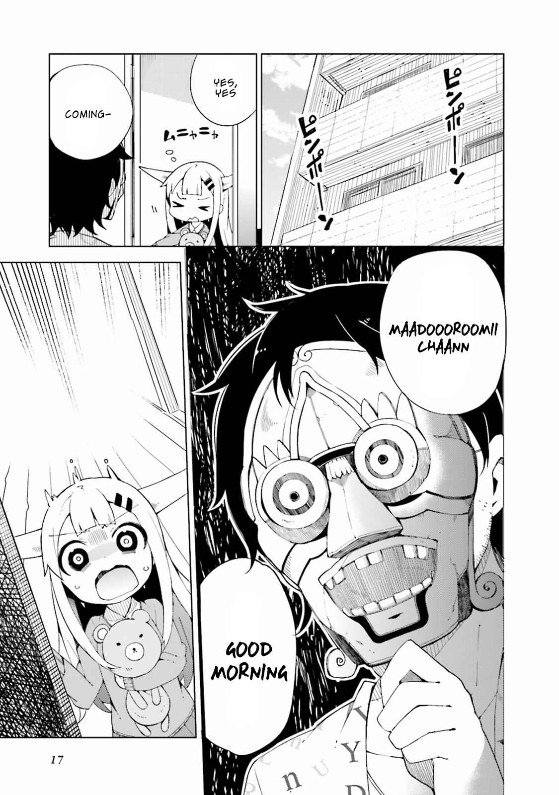 Page 5 Chapter 2 Madoromi-chan ga Iku.