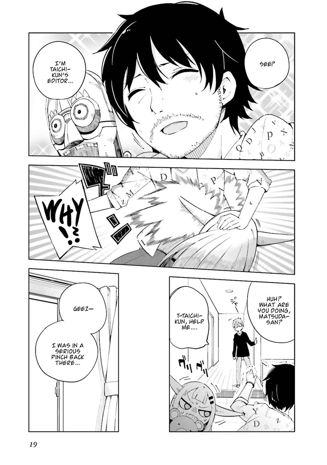 Page 7 Chapter 2 Madoromi-chan ga Iku.