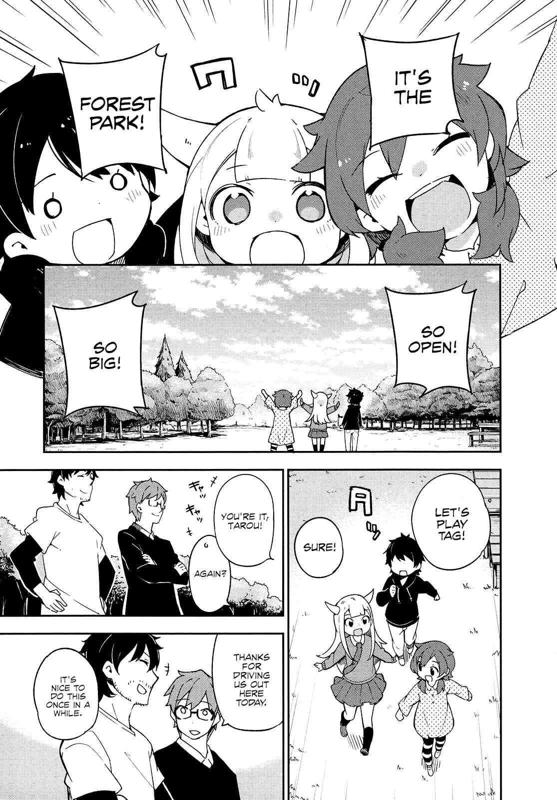 Page 1 Chapter 20 Madoromi-chan ga Iku.