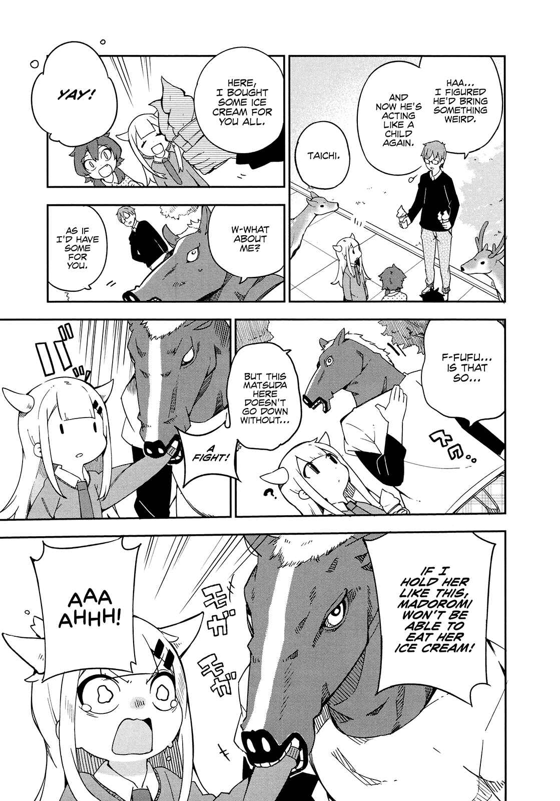 Page 9 Chapter 20 Madoromi-chan ga Iku.