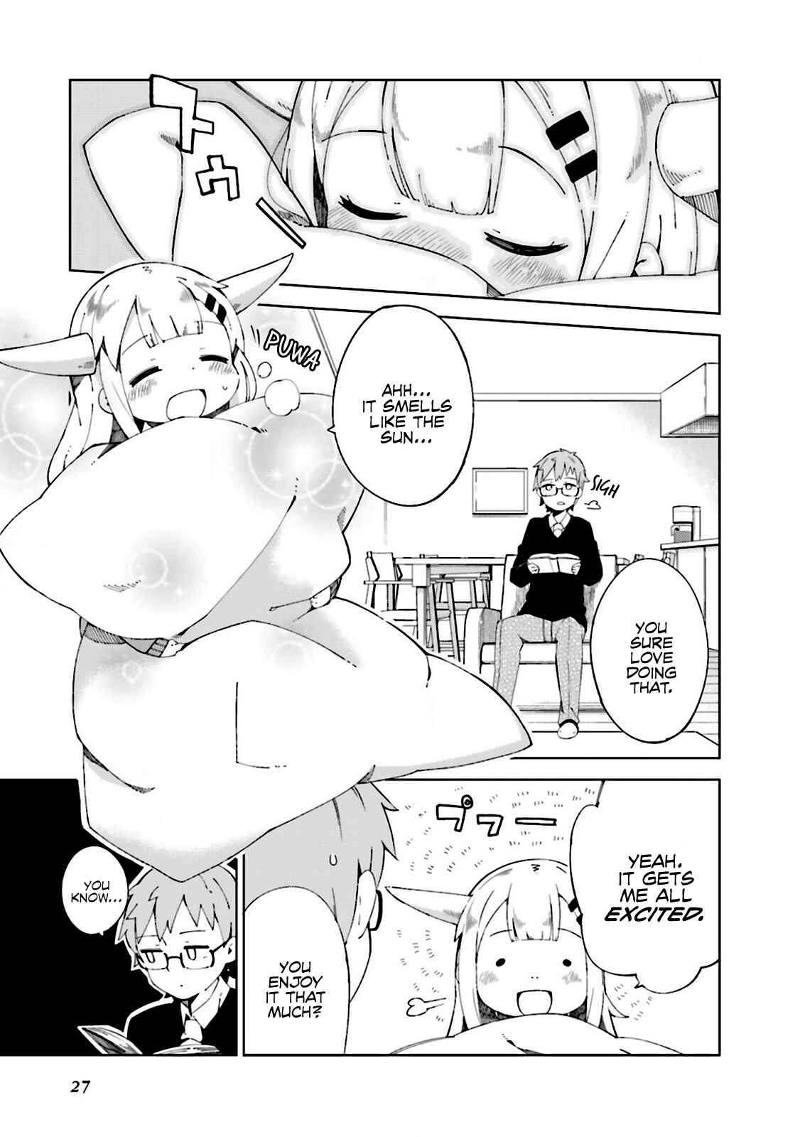 Page 3 Chapter 3 Madoromi-chan ga Iku.