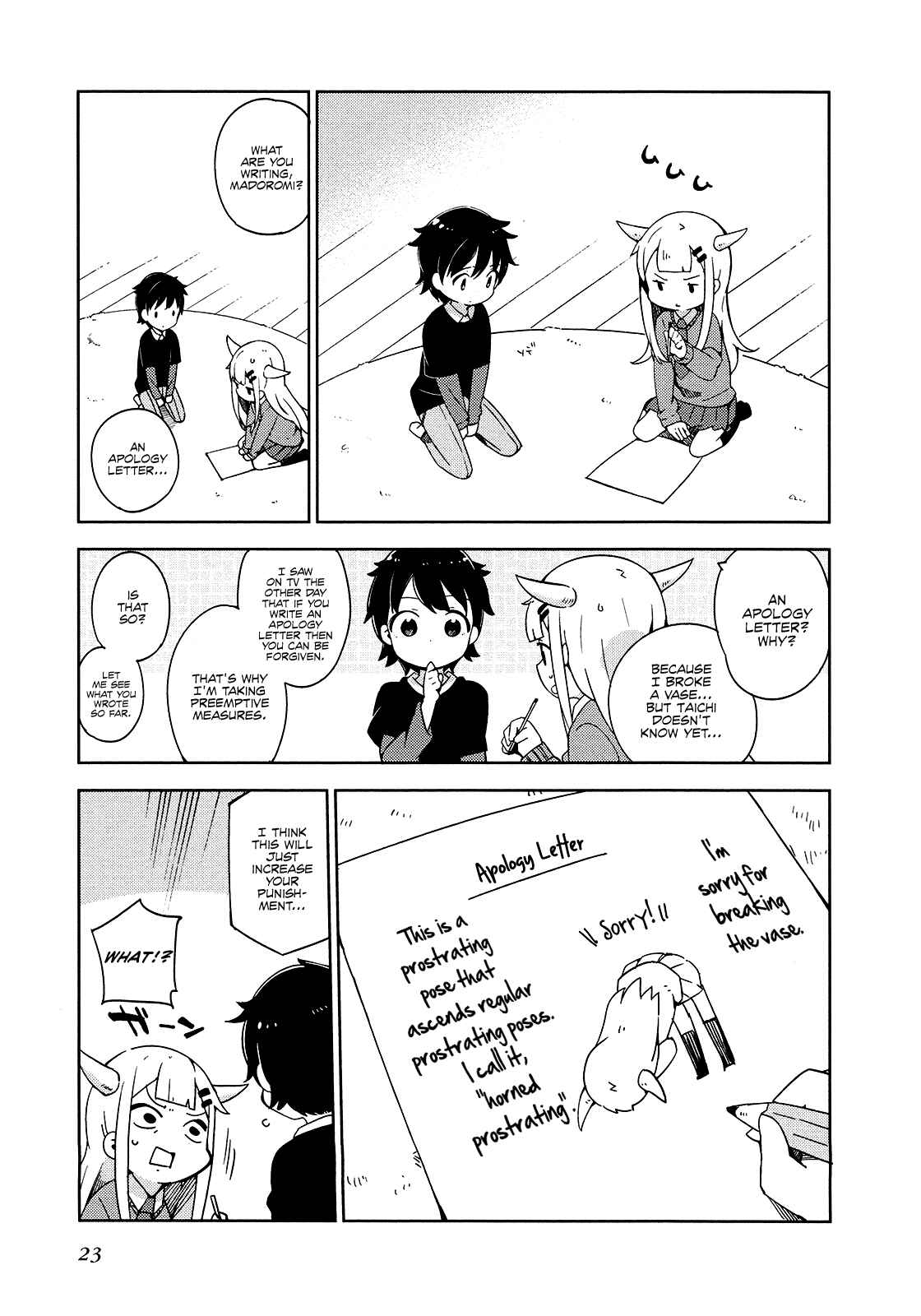 Page 1 Chapter 14 Madoromi-chan ga Iku.
