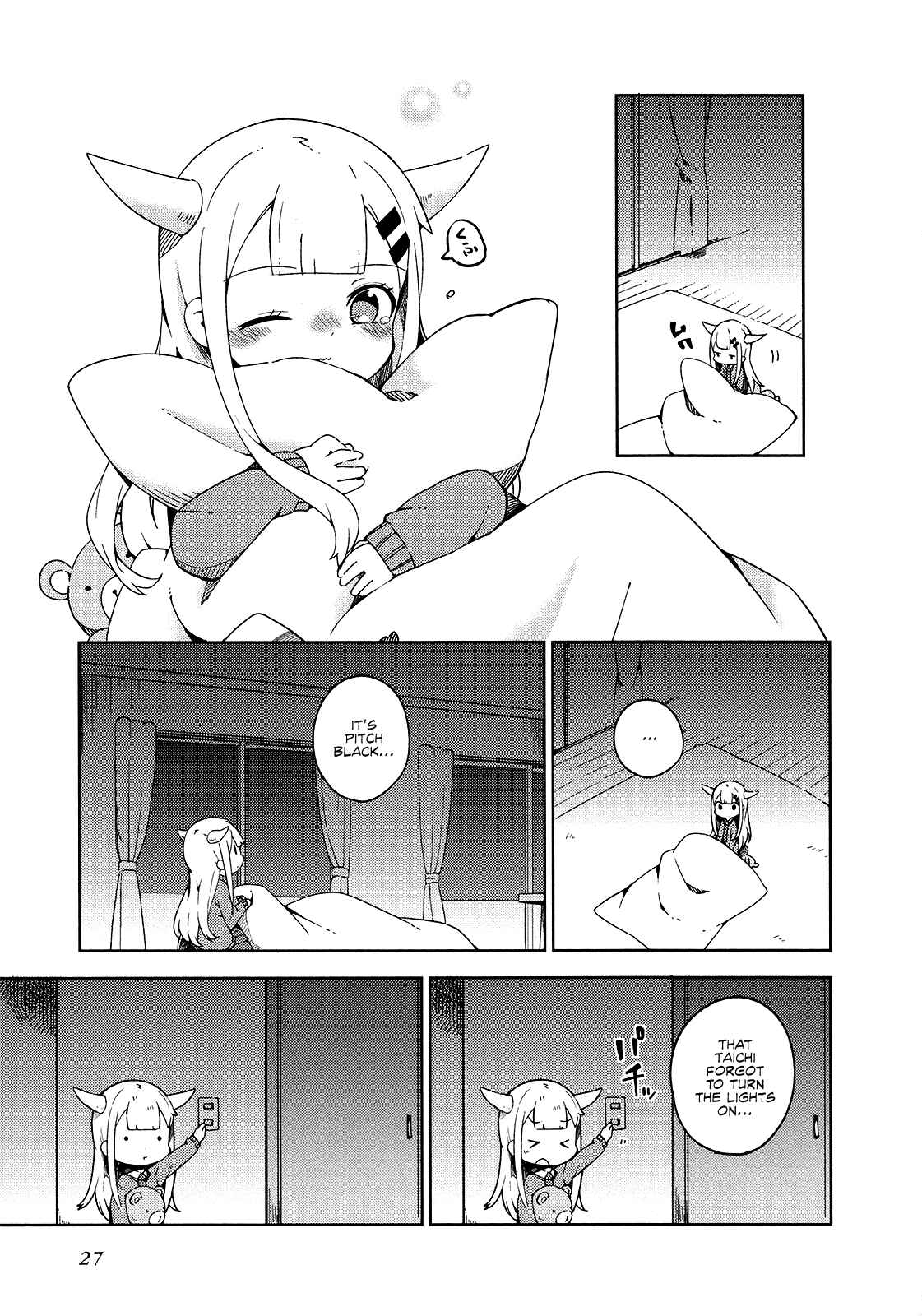 Page 5 Chapter 14 Madoromi-chan ga Iku.