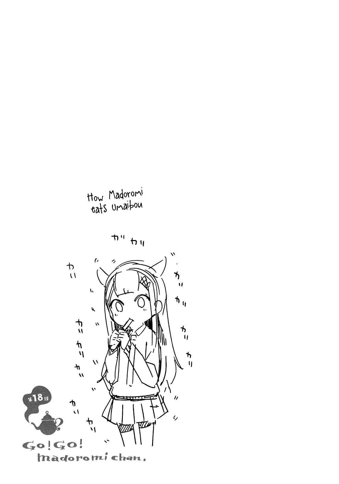 Page 11 Chapter 18 Madoromi-chan ga Iku.