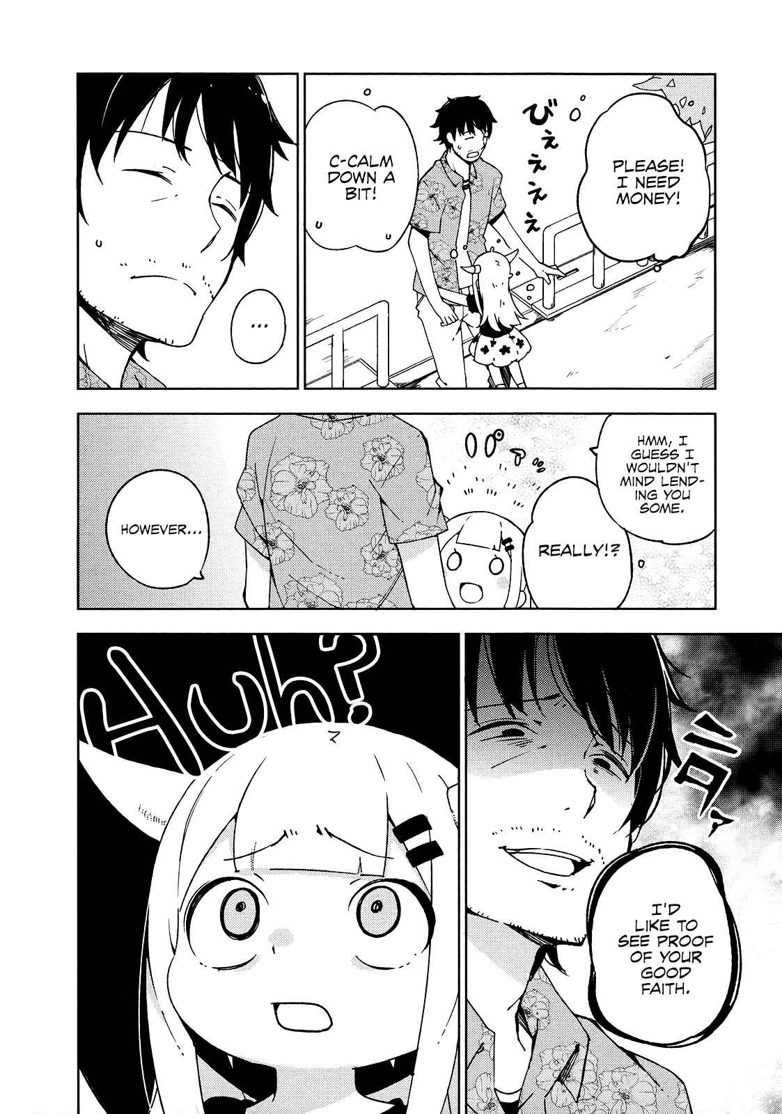 Page 6 Chapter 18 Madoromi-chan ga Iku.
