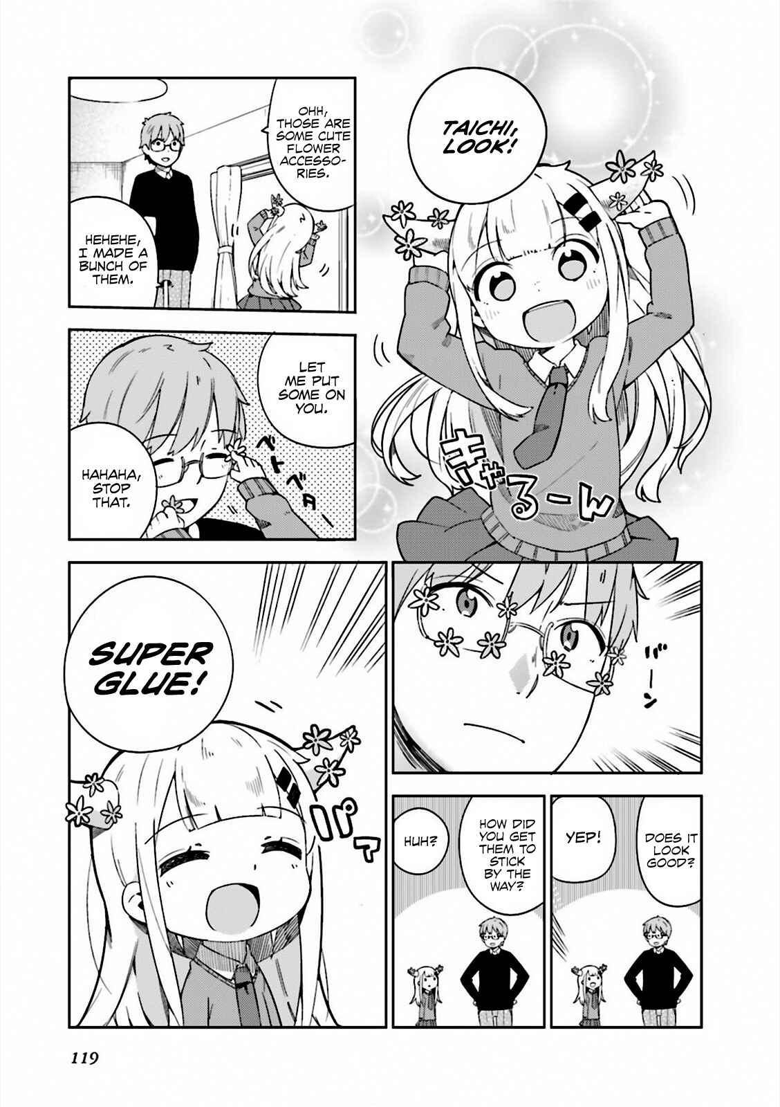Page 1 Chapter 11 Madoromi-chan ga Iku.