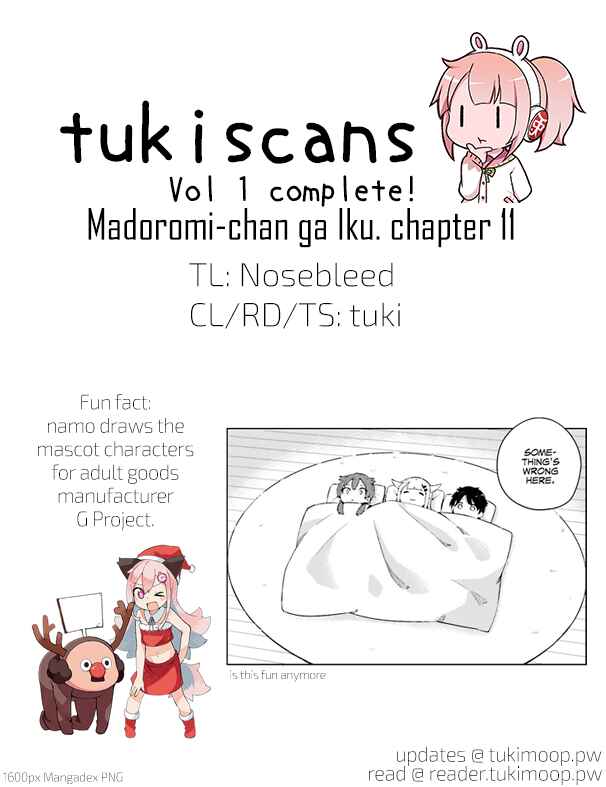 Page 12 Chapter 11 Madoromi-chan ga Iku.