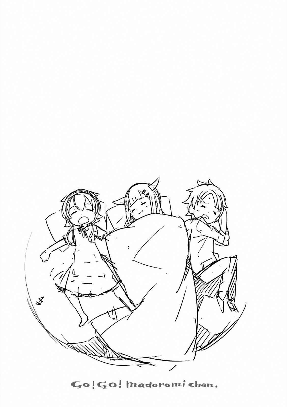 Page 9 Chapter 11 Madoromi-chan ga Iku.