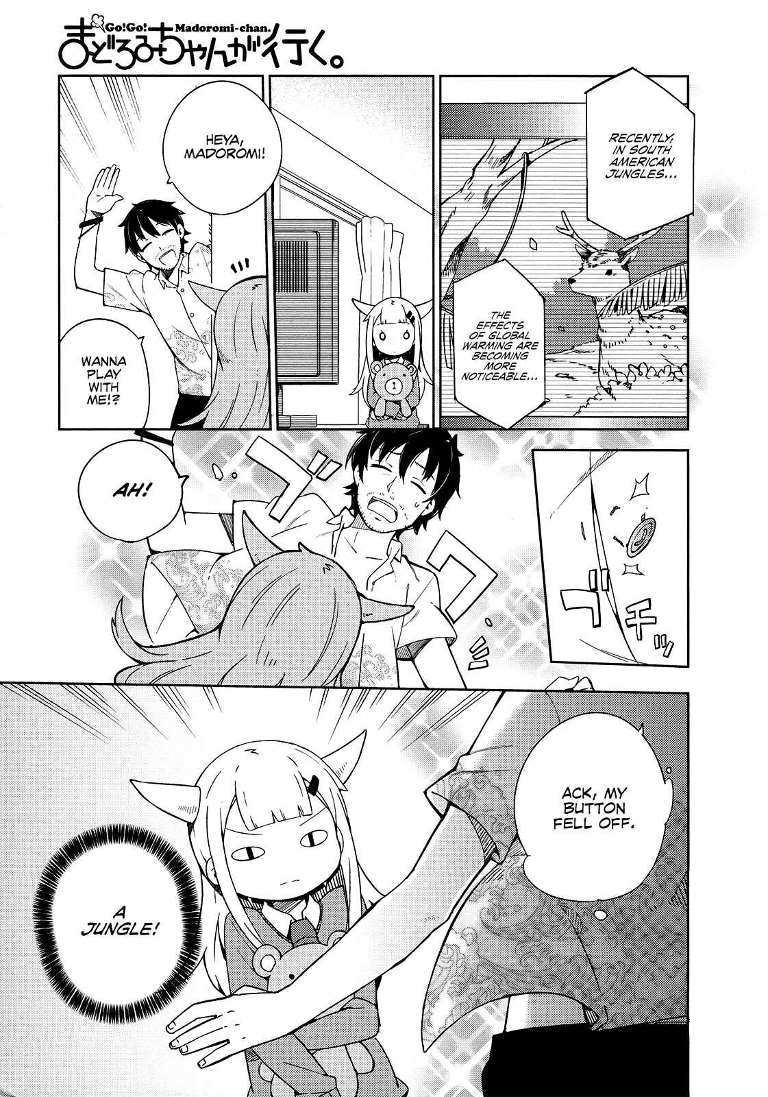 Page 1 Chapter 13 Madoromi-chan ga Iku.