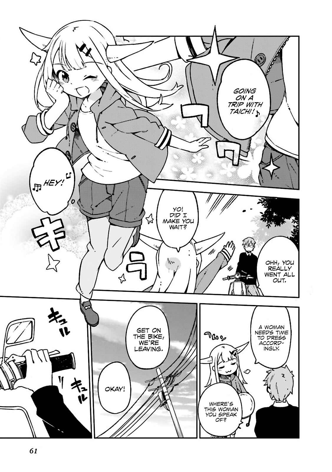 Page 5 Chapter 6 Madoromi-chan ga Iku.