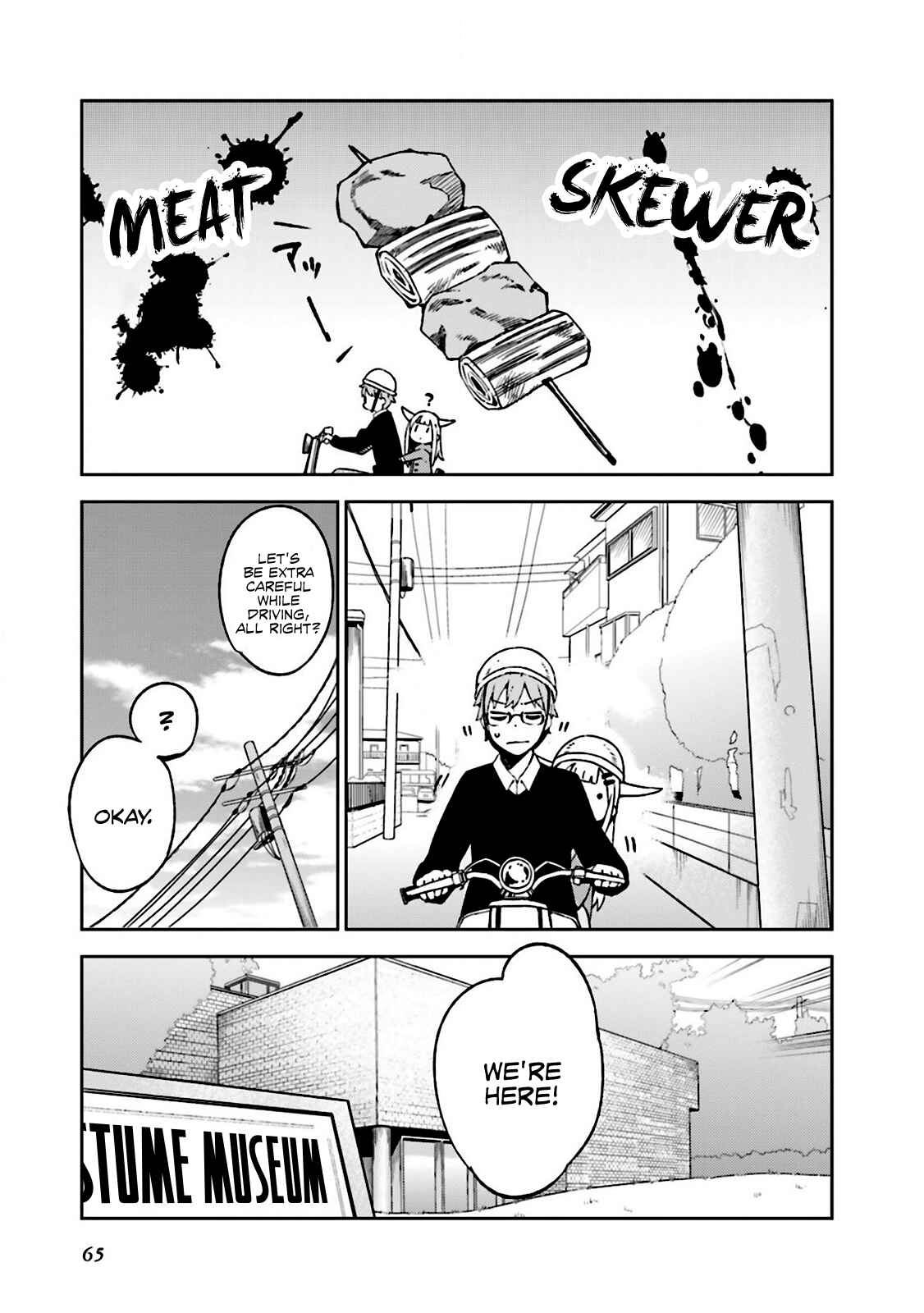 Page 9 Chapter 6 Madoromi-chan ga Iku.