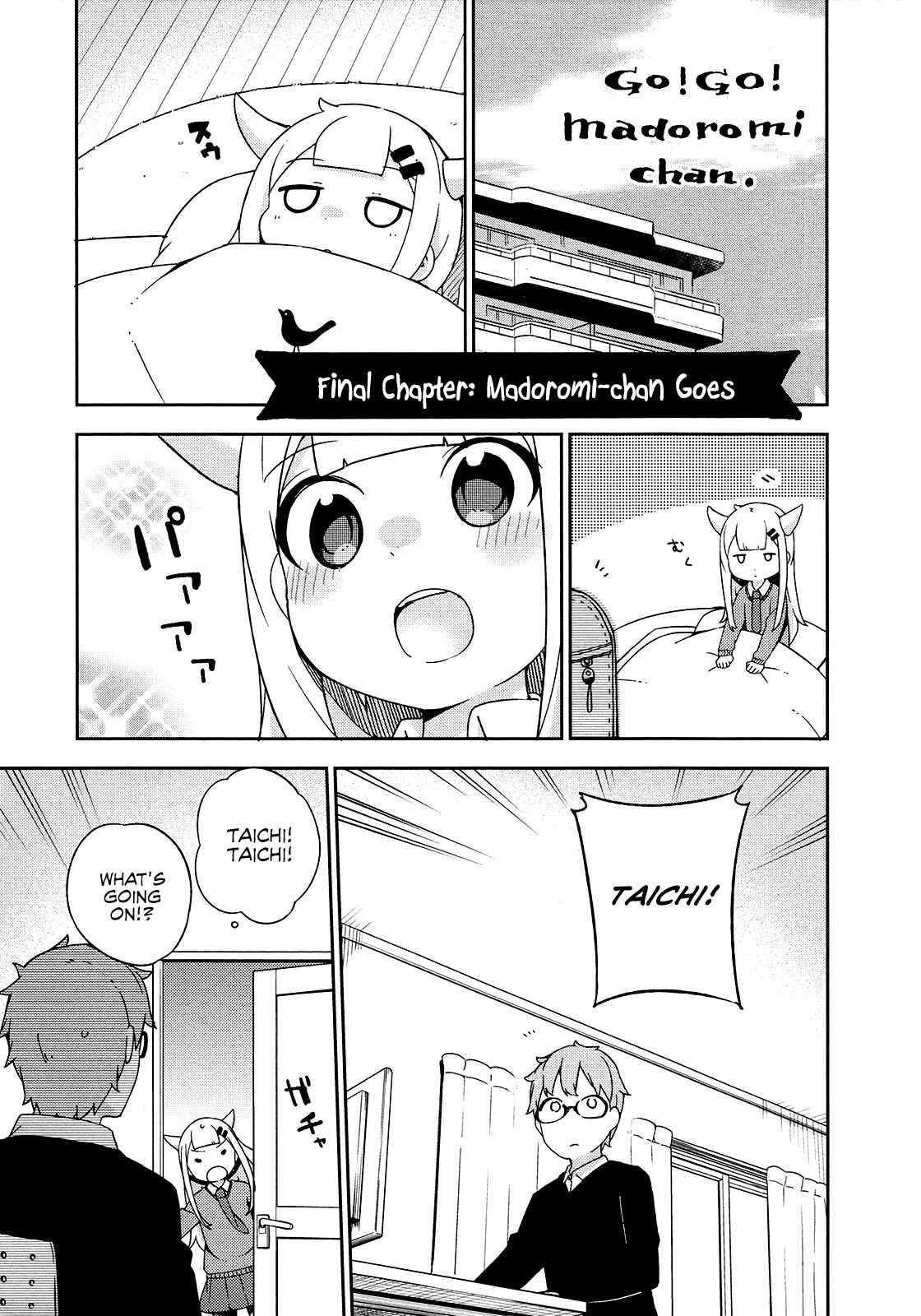 Page 1 Chapter 24 Madoromi-chan ga Iku.