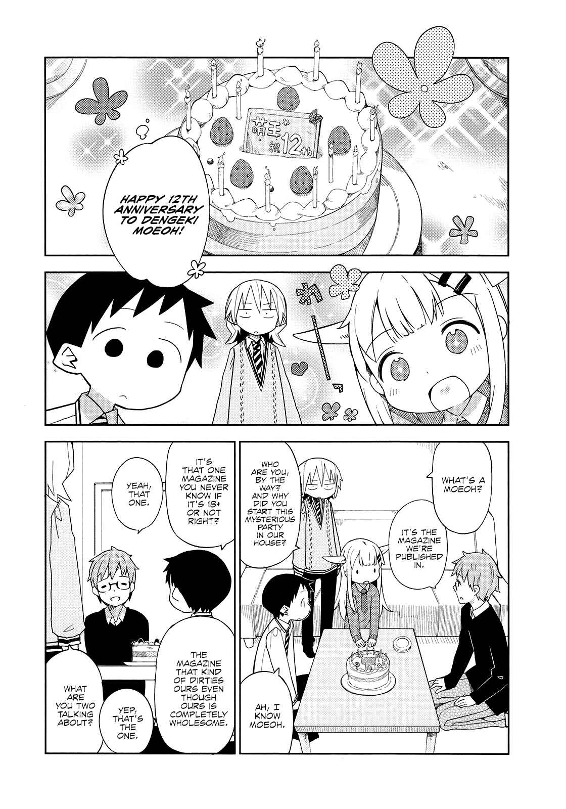 Page 17 Chapter 24 Madoromi-chan ga Iku.