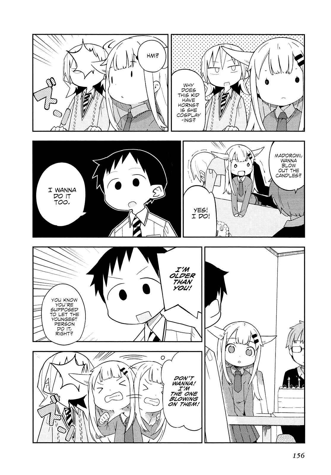Page 18 Chapter 24 Madoromi-chan ga Iku.