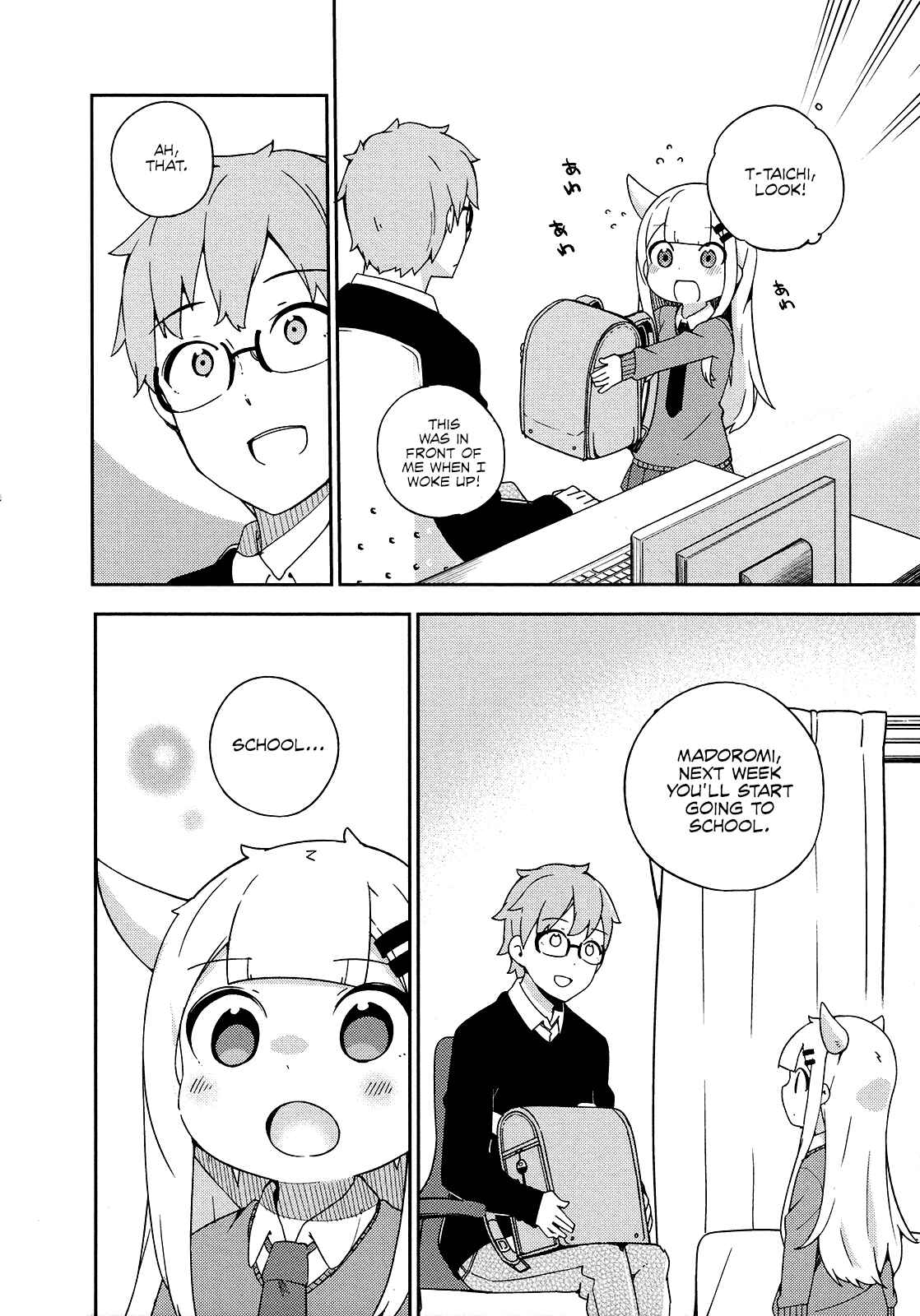 Page 2 Chapter 24 Madoromi-chan ga Iku.