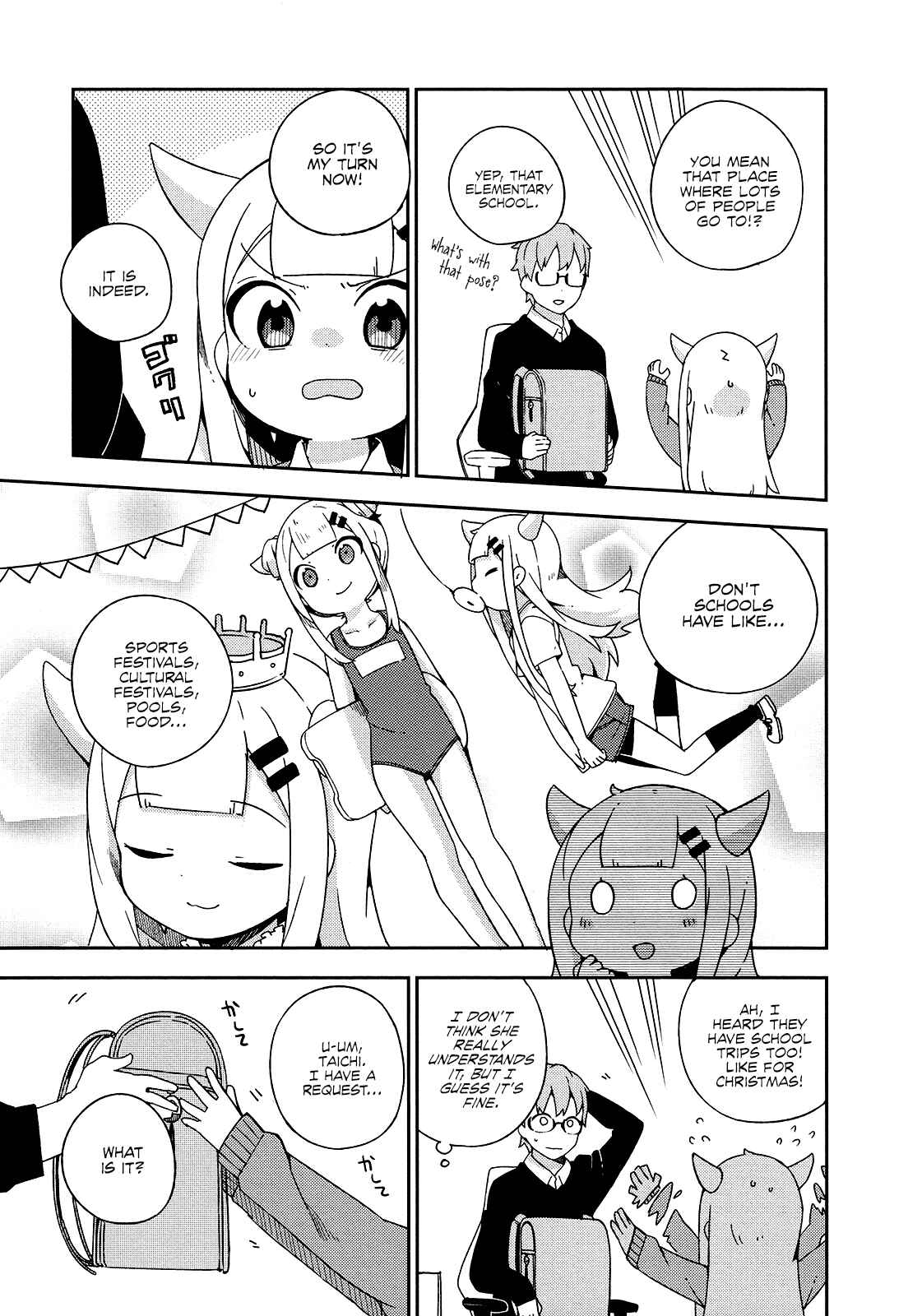Page 3 Chapter 24 Madoromi-chan ga Iku.