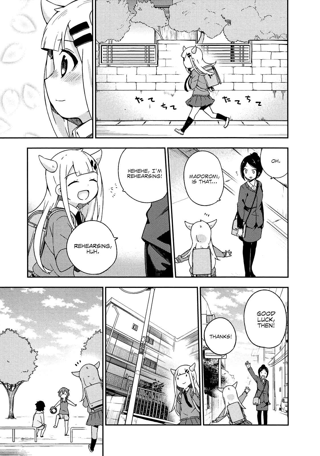 Page 5 Chapter 24 Madoromi-chan ga Iku.