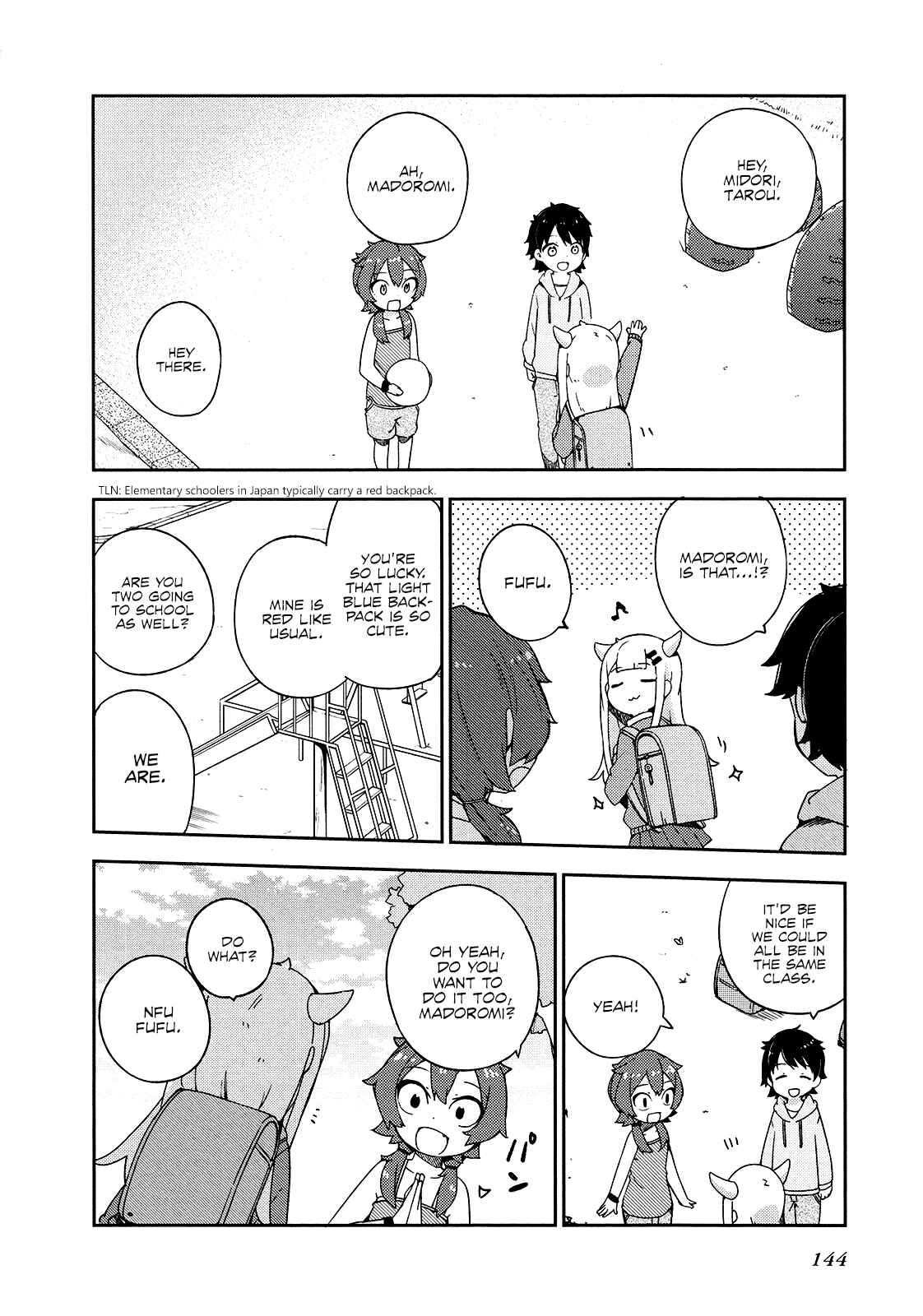 Page 6 Chapter 24 Madoromi-chan ga Iku.