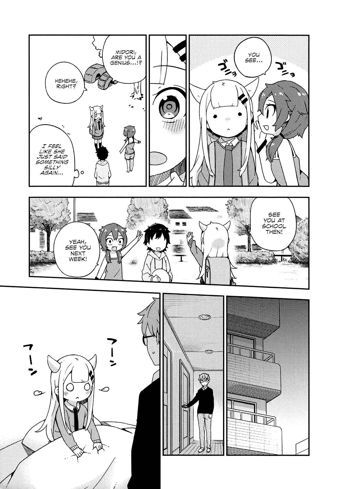 Page 7 Chapter 24 Madoromi-chan ga Iku.