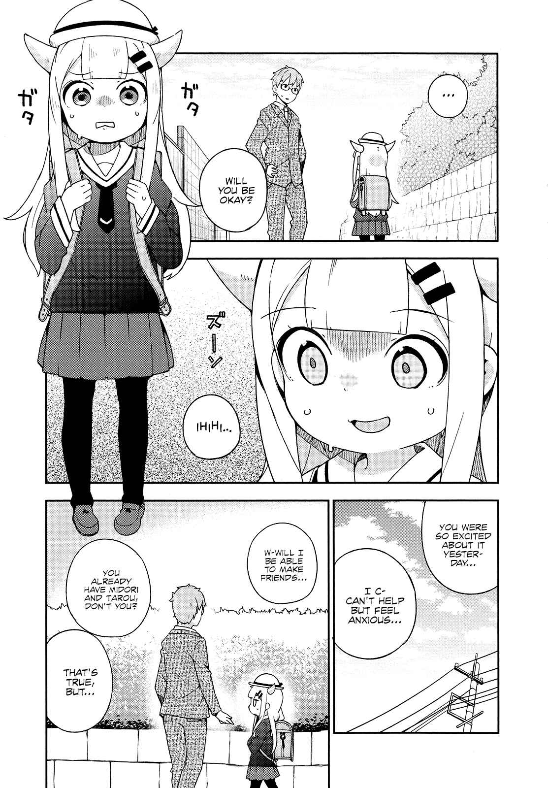 Page 9 Chapter 24 Madoromi-chan ga Iku.