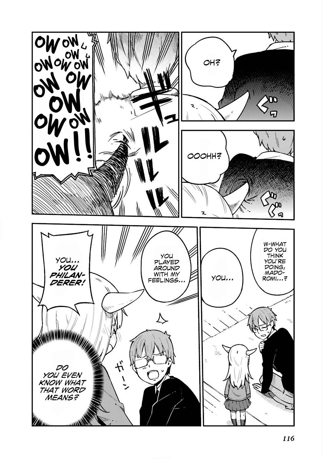 Page 12 Chapter 10 Madoromi-chan ga Iku.