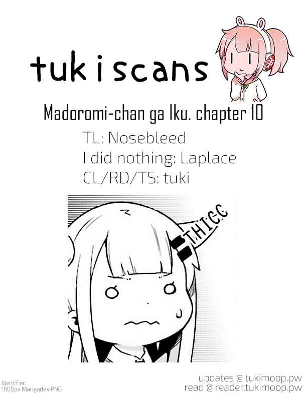 Page 15 Chapter 10 Madoromi-chan ga Iku.