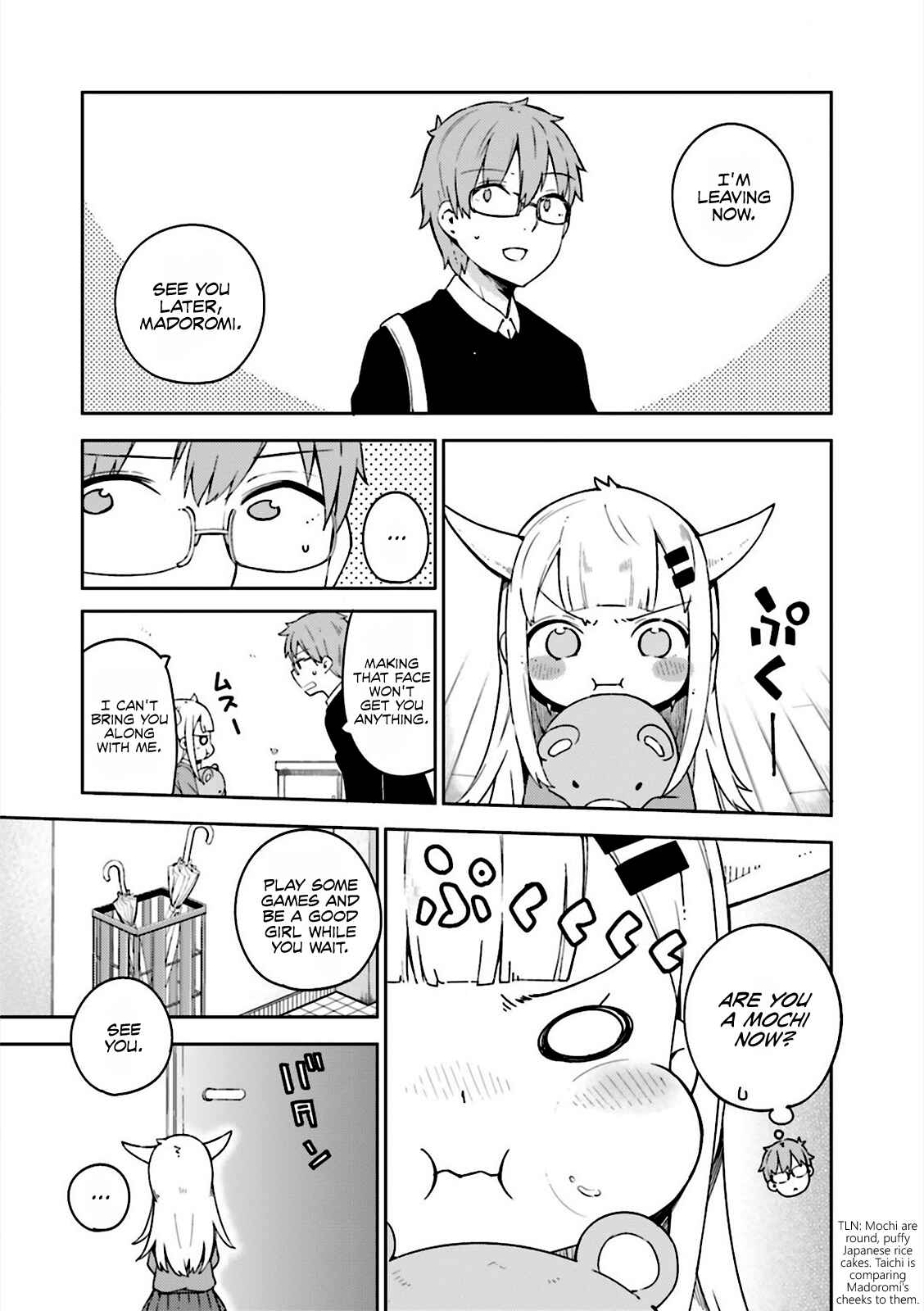Page 3 Chapter 10 Madoromi-chan ga Iku.
