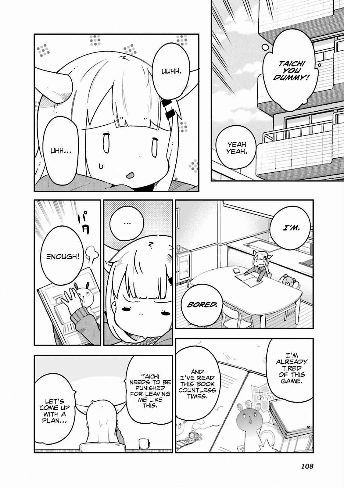 Page 4 Chapter 10 Madoromi-chan ga Iku.