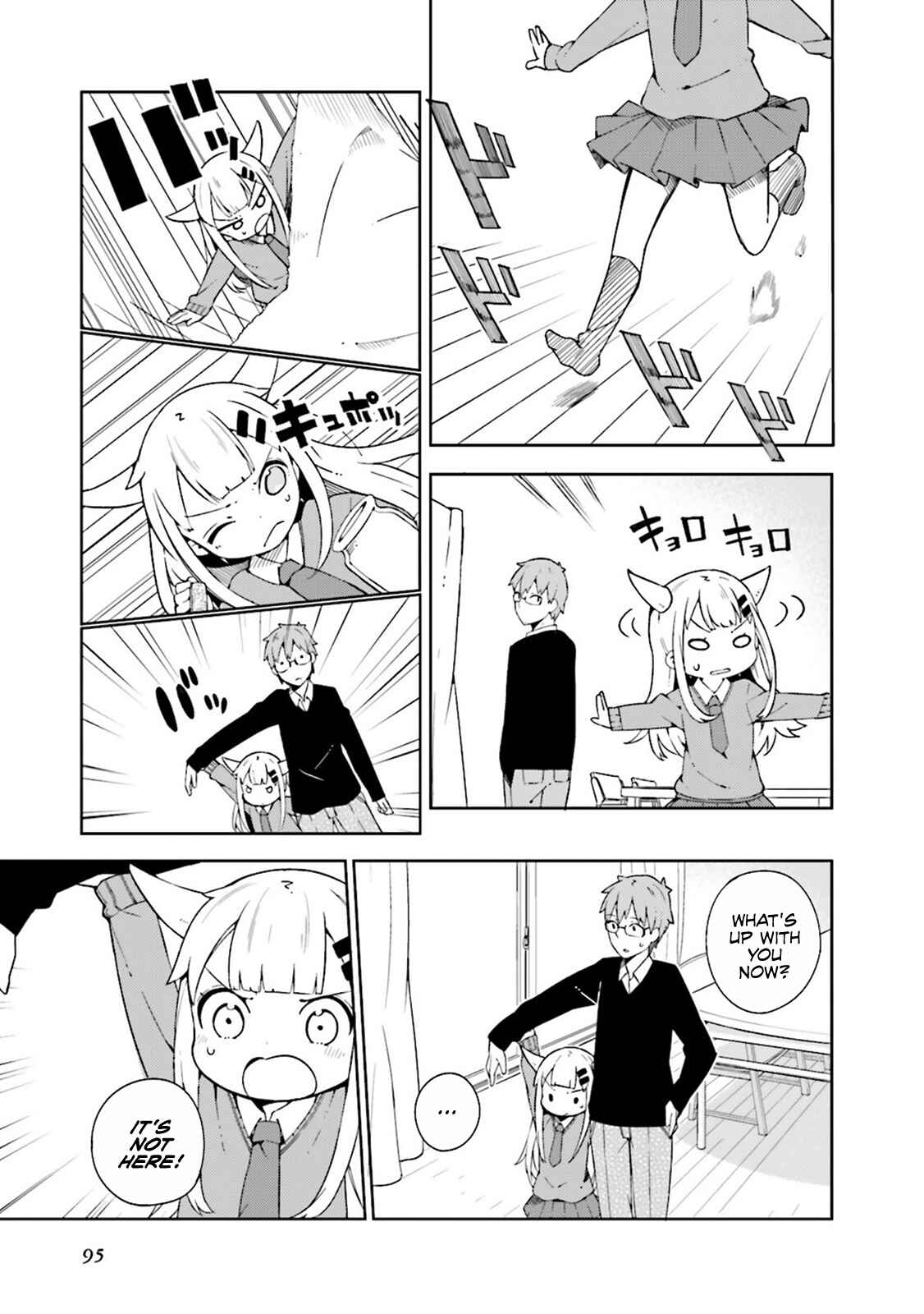 Page 3 Chapter 9 Madoromi-chan ga Iku.