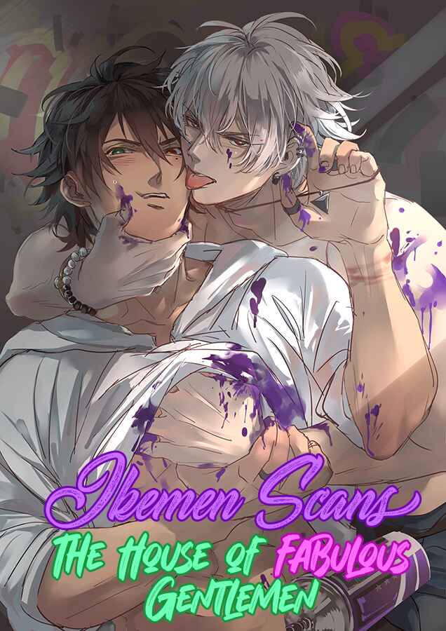 Page 1 Chapter 5 Tameshi ni Komando Itte mita