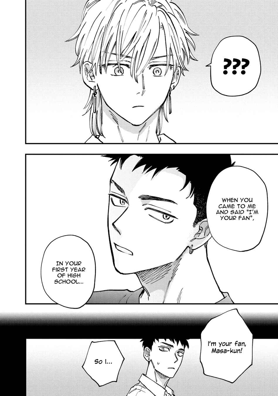 Page 12 Chapter 5 Tameshi ni Komando Itte mita