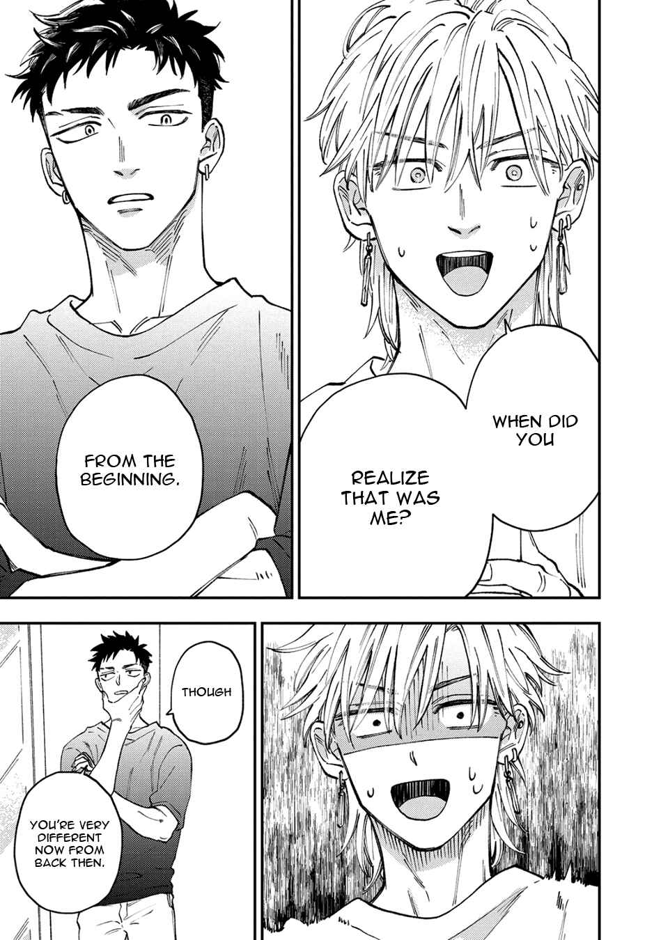 Page 15 Chapter 5 Tameshi ni Komando Itte mita