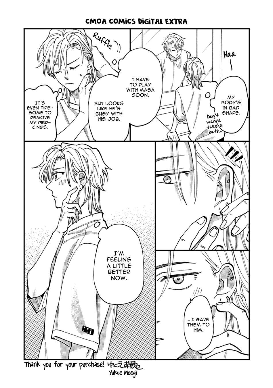 Page 14 Chapter 5.5 Tameshi ni Komando Itte mita