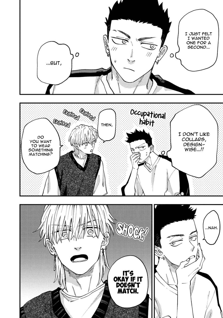 Page 4 Chapter 5.5 Tameshi ni Komando Itte mita