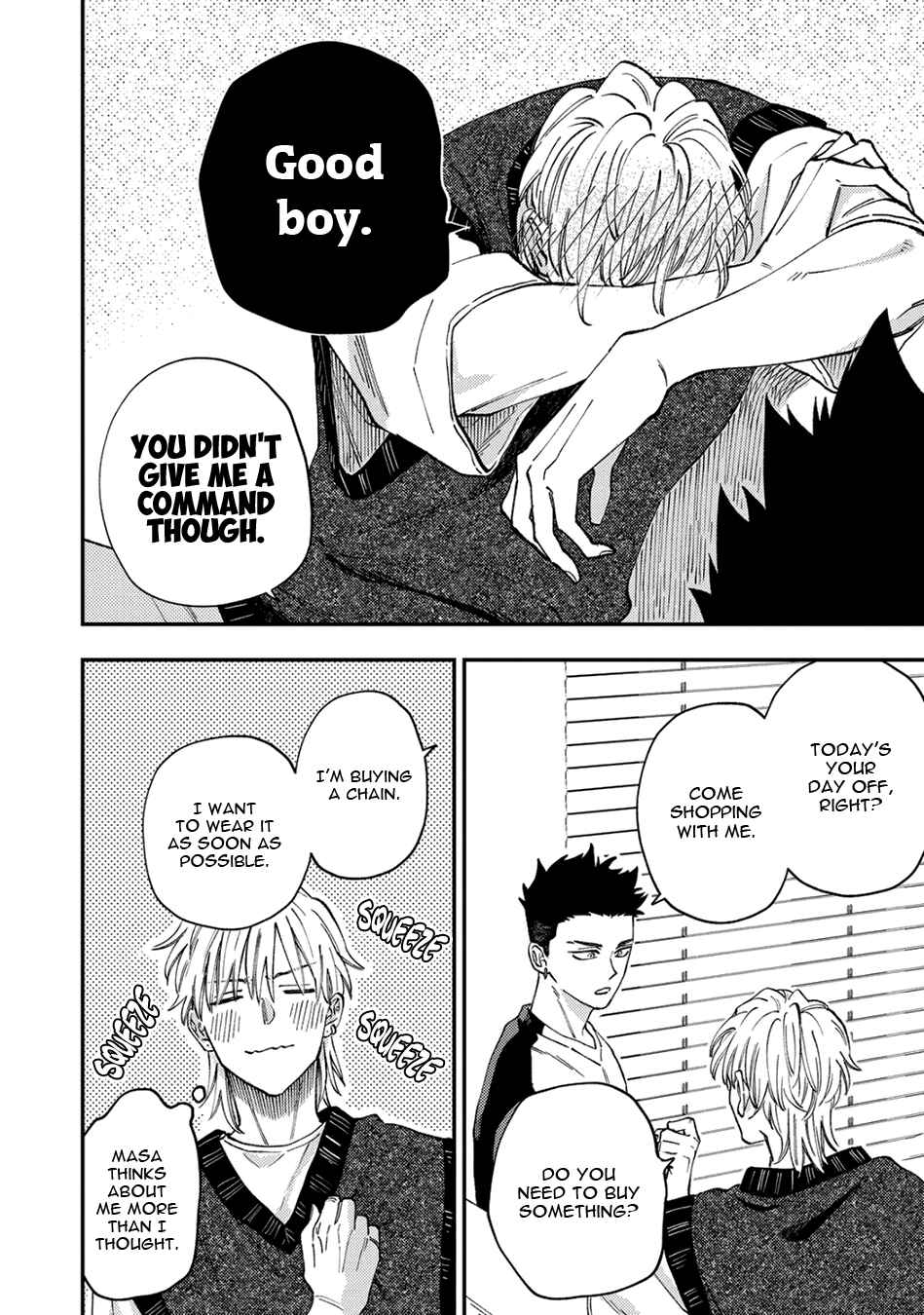 Page 8 Chapter 5.5 Tameshi ni Komando Itte mita
