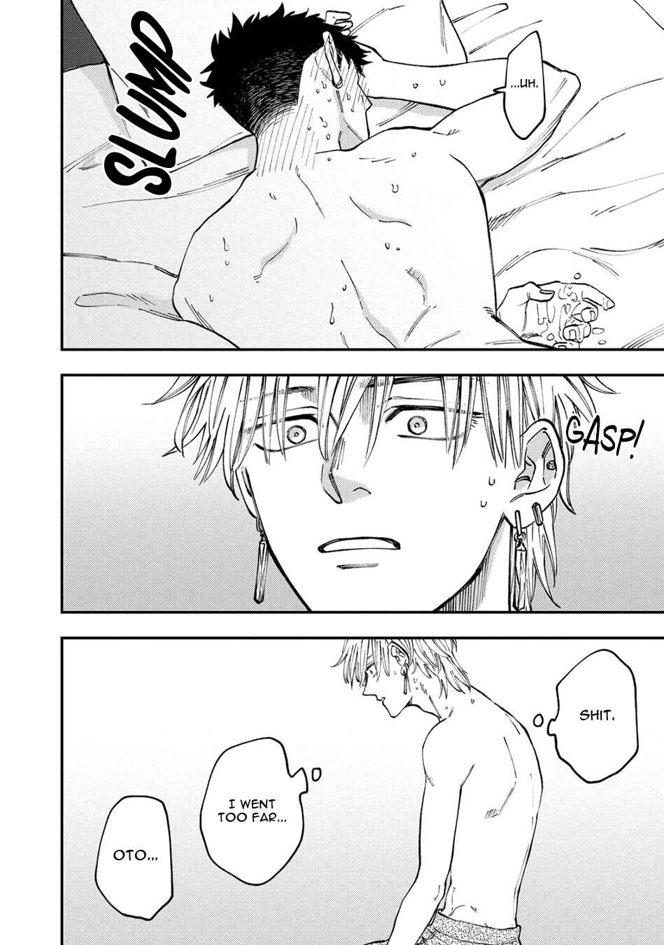 Page 20 Chapter 4 Tameshi ni Komando Itte mita