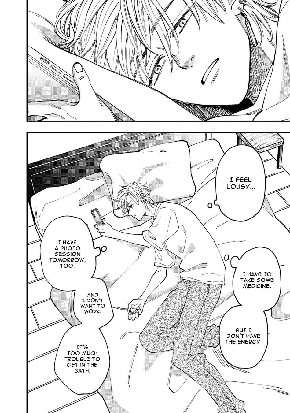 Page 4 Chapter 4 Tameshi ni Komando Itte mita