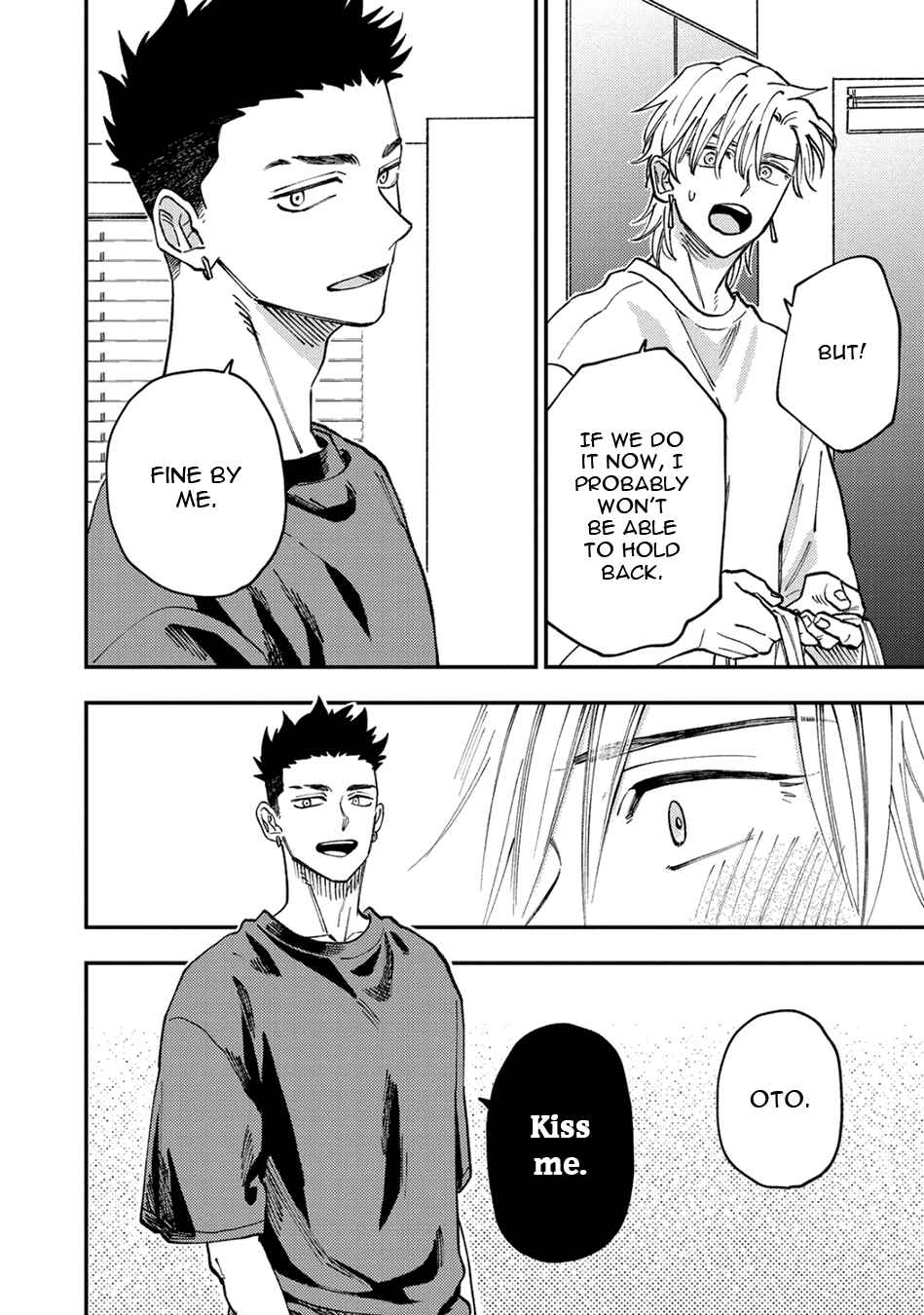 Page 8 Chapter 4 Tameshi ni Komando Itte mita