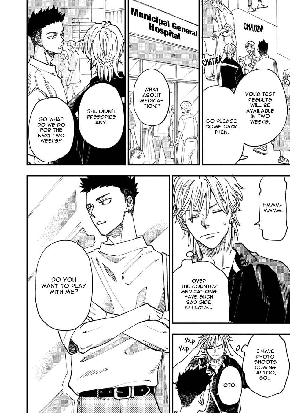 Page 14 Chapter 2 Tameshi ni Komando Itte mita
