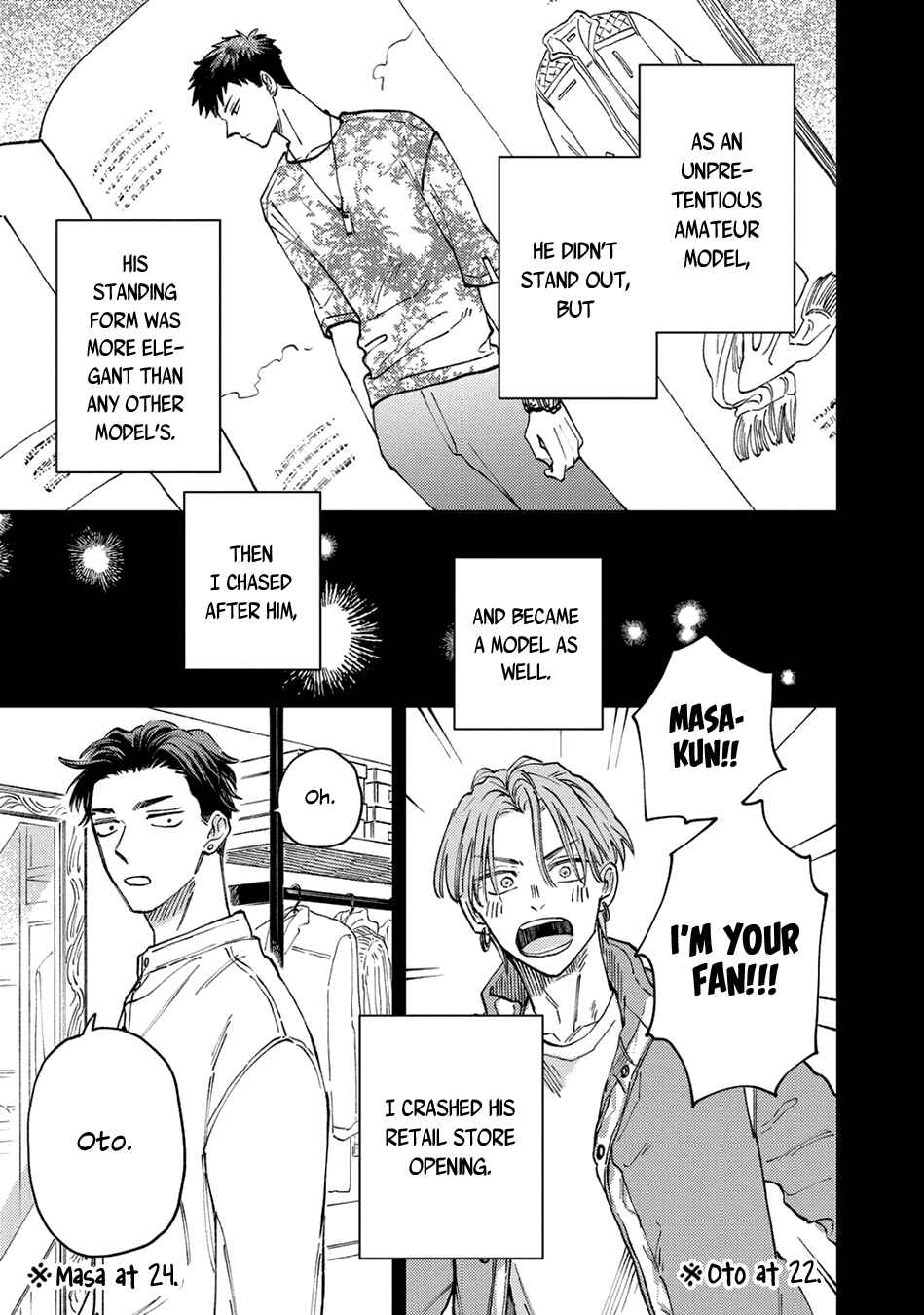 Page 17 Chapter 2 Tameshi ni Komando Itte mita