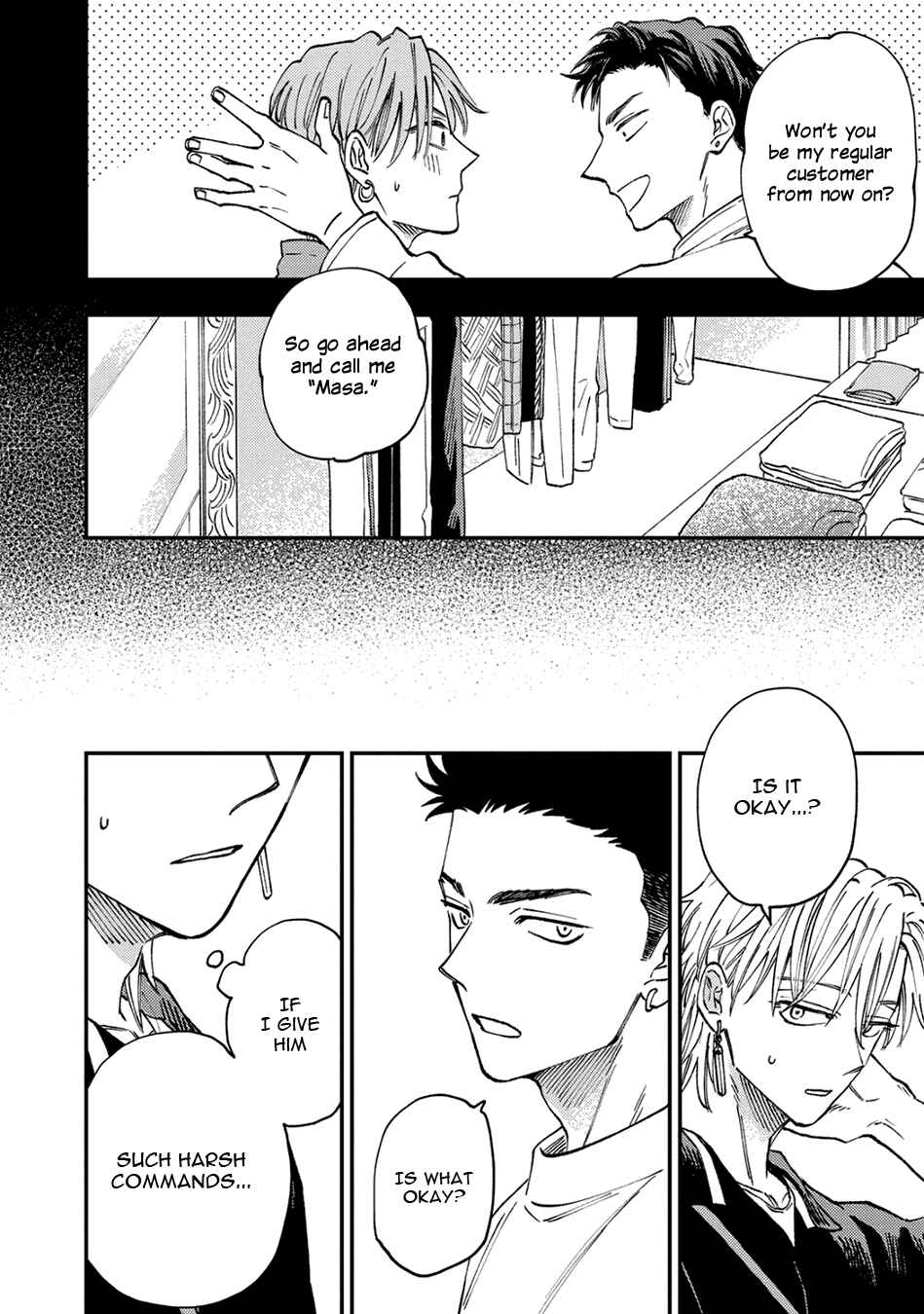 Page 20 Chapter 2 Tameshi ni Komando Itte mita