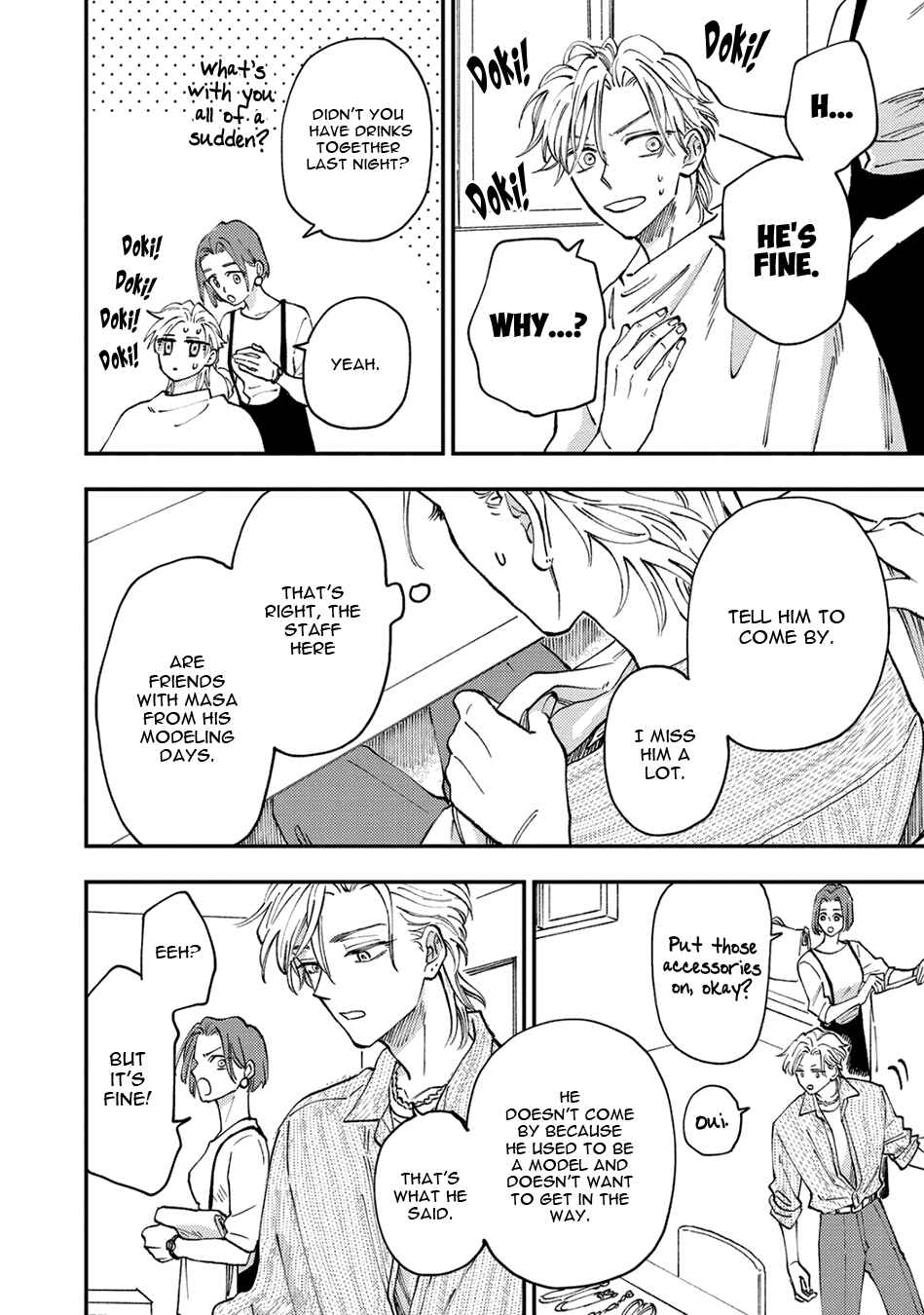 Page 26 Chapter 2 Tameshi ni Komando Itte mita