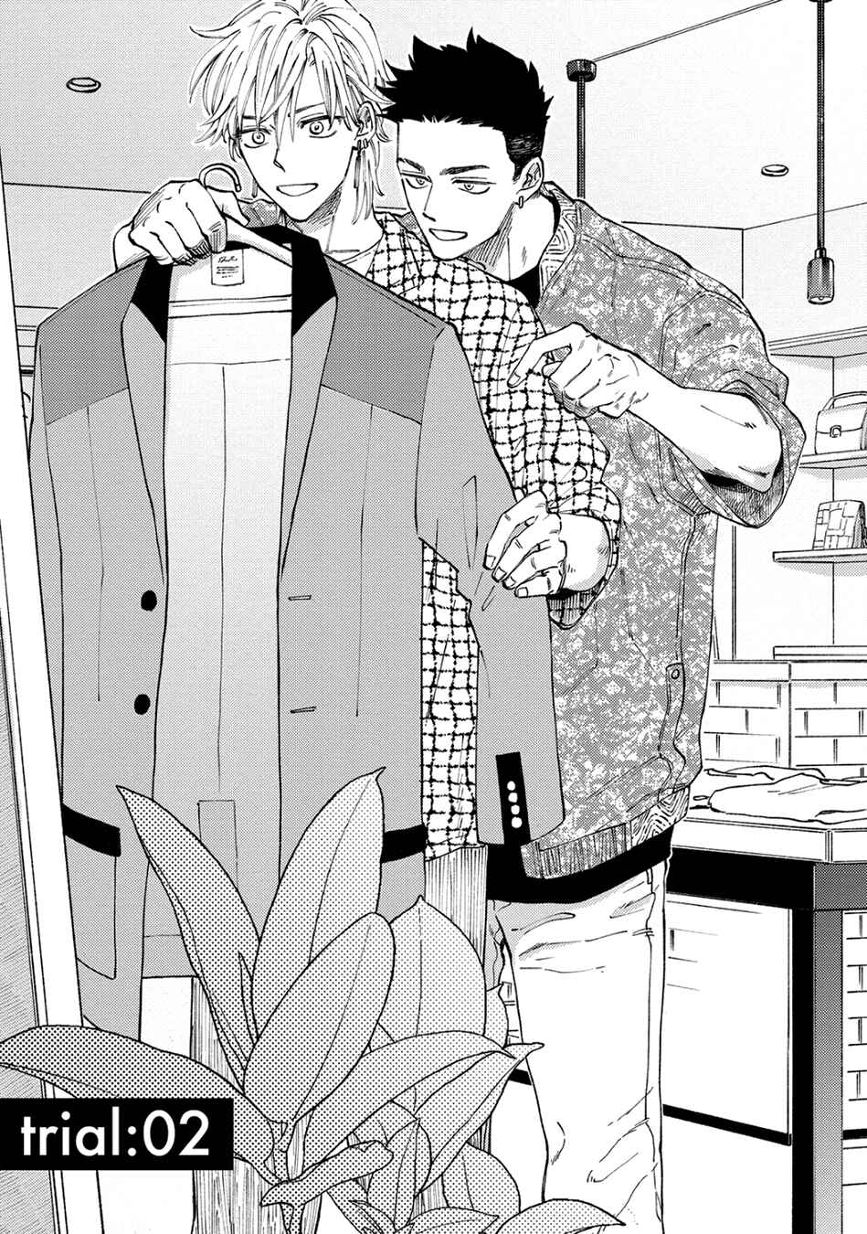 Page 3 Chapter 2 Tameshi ni Komando Itte mita