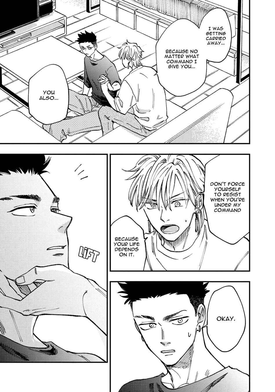 Page 31 Chapter 2 Tameshi ni Komando Itte mita
