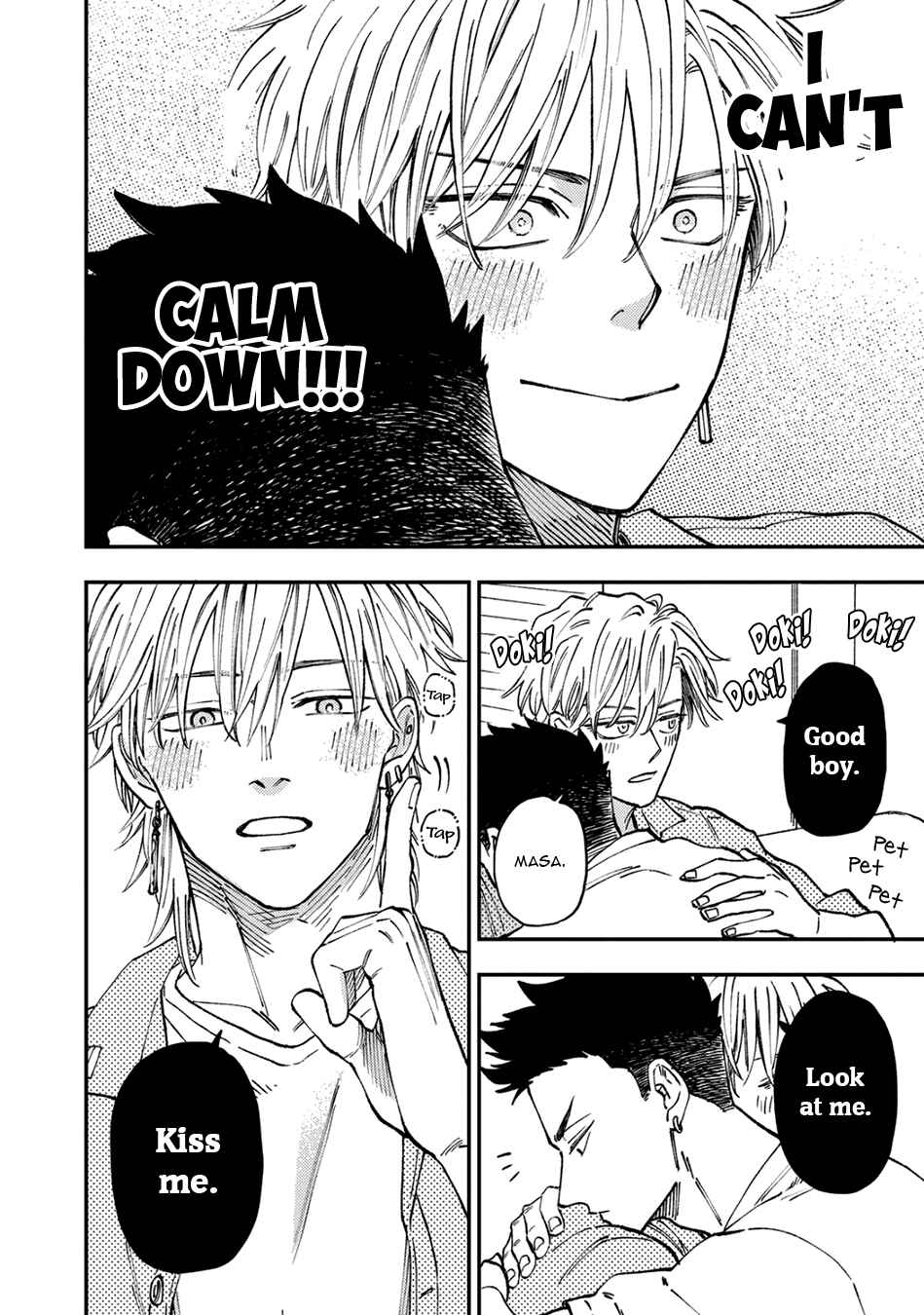 Page 8 Chapter 2 Tameshi ni Komando Itte mita