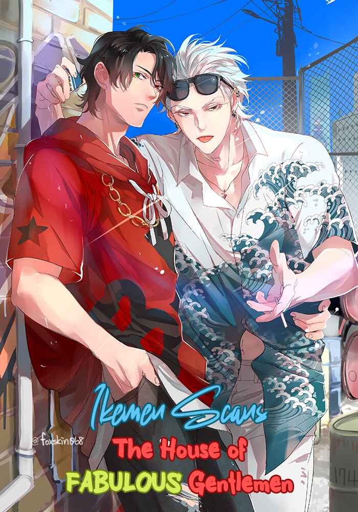 Page 1 Chapter 3 Tameshi ni Komando Itte mita